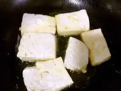Make Gold armor step 0