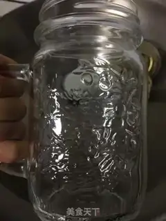 Make Raspberry honey step 2