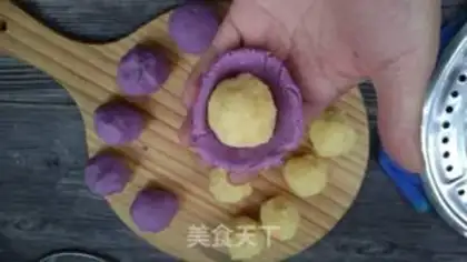 Make The potato coconut moon cake step 7