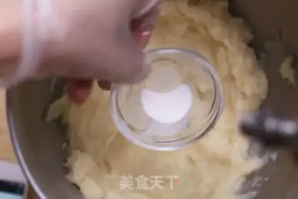 Make Cheese-free mooncake step 6