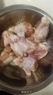 Make Honey chicken leg ribs step 0