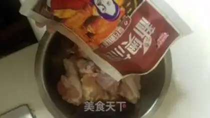 Make Honey chicken leg ribs step 1