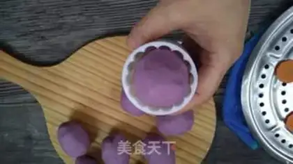 Make The potato coconut moon cake step 9