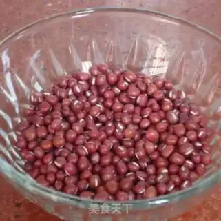 Make Peanuts step 0