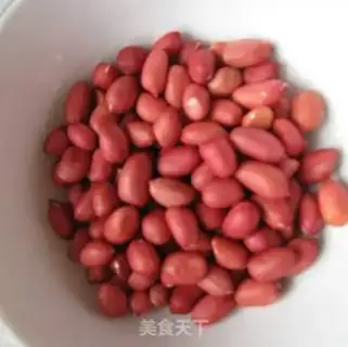 Make Peanuts step 1