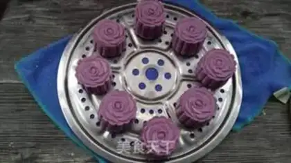 Make The potato coconut moon cake step 10