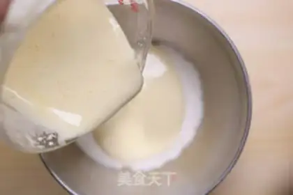 Make Cheese-free mooncake step 9