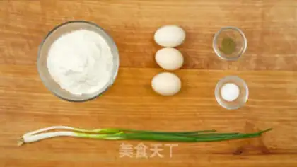 Make Eggcake step 0