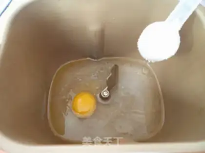 Make Japanese pork step 3
