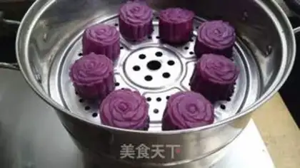 Make The potato coconut moon cake step 11