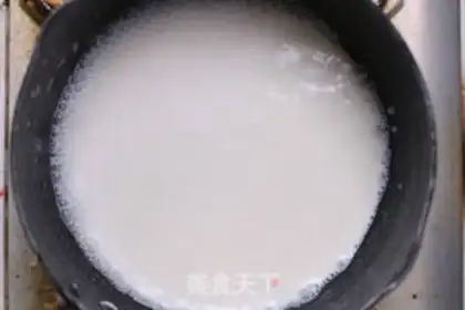 Make Cheese-free mooncake step 10