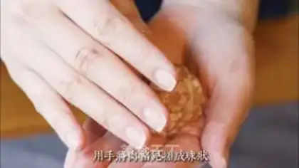 Make Japanese pork step 4