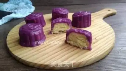 Make The potato coconut moon cake step 12