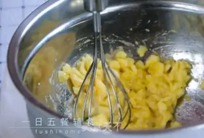Make Banana walnut cake step 0