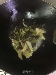 Make Boiled meat step 5