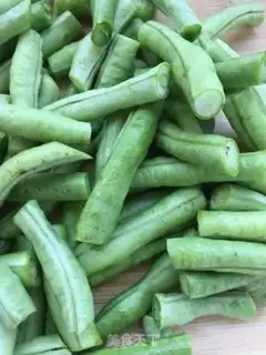 Make Puffed with beans step 1