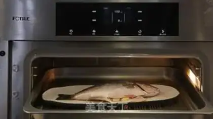 Make Steamfish step 3