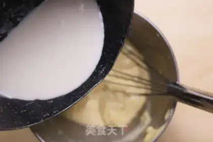 Make Cheese-free mooncake step 11