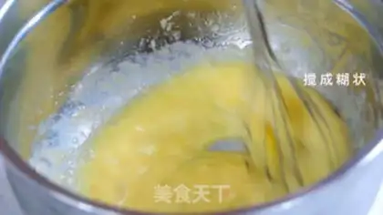 Make Banana walnut cake step 1