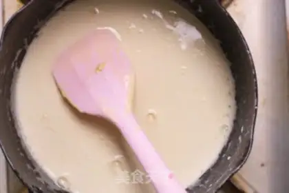 Make Cheese-free mooncake step 12