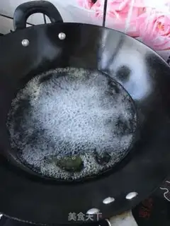 Make Puffed with beans step 2