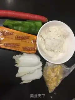 Make Curry rice step 0