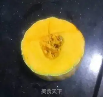Make Cut the pumpkin buns step 0