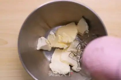 Make Cheese-free mooncake step 13