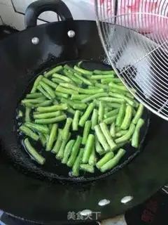 Make Puffed with beans step 3