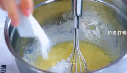Make Banana walnut cake step 2