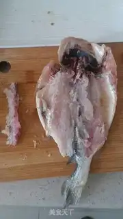 Make Garlic-cooked yellowfish step 2