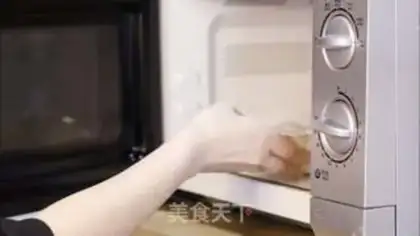 Make Japanese pork step 7