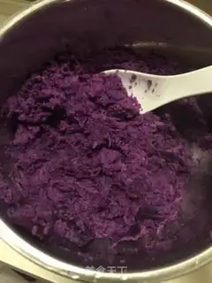 Make Potato pie step 0
