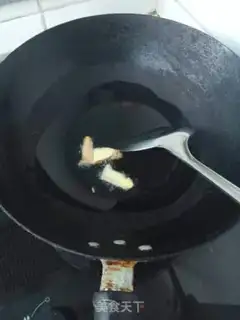 Make Curry potato stew step 2