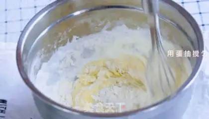 Make Banana walnut cake step 4