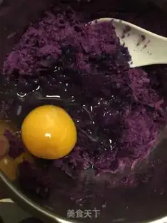 Make Potato pie step 1