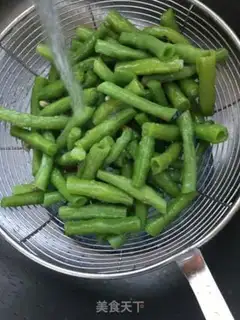 Make Puffed with beans step 5