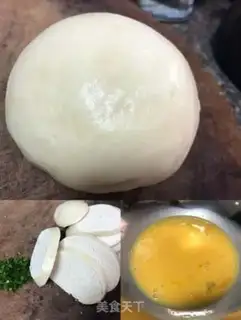 Make Fried bunhead step 0