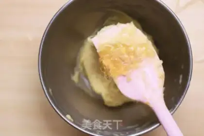 Make Cheese-free mooncake step 16