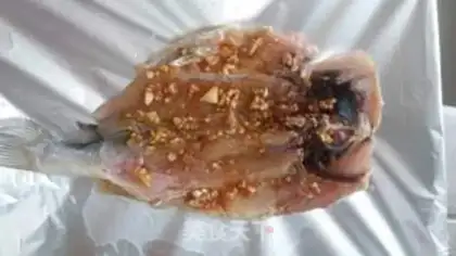 Make Garlic-cooked yellowfish step 4