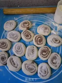 Make Black Sesame Double Pack step 10