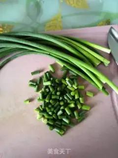 Make Garlic fever step 0