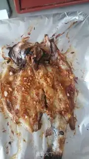 Make Garlic-cooked yellowfish step 5