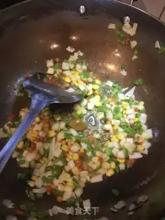 Make Curry rice step 4