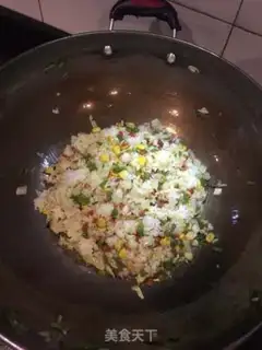 Make Curry rice step 5