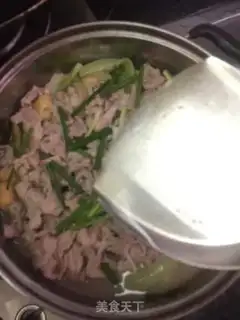 Make Boiled meat step 13