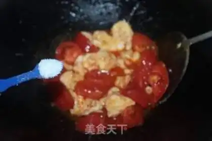 Make Tomato fried eggs step 7