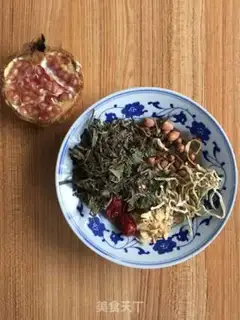 Make I