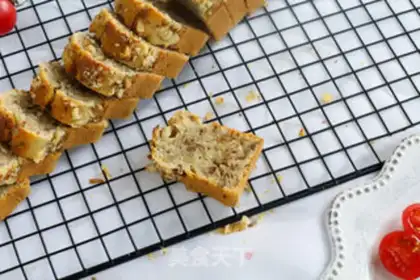 Make Banana walnut cake step 9