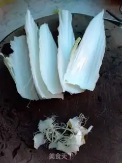 Make Pepper cutters step 0